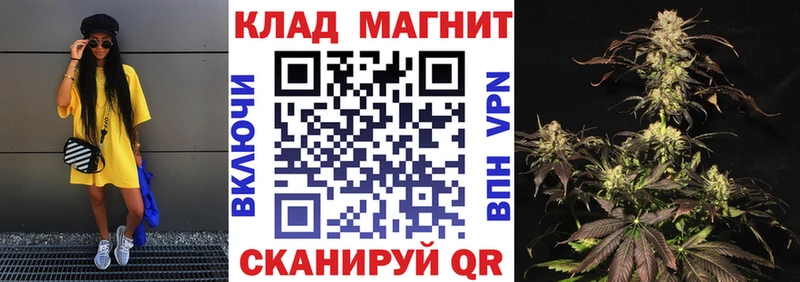 Хочу наркоту Октябрьск Гашиш  A-PVP  Кокаин  Меф мяу мяу  Каннабис 