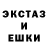 COCAIN Эквадор Volvo VR