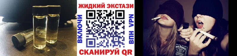 БУТИРАТ оксана ОМГ ОМГ Октябрьск