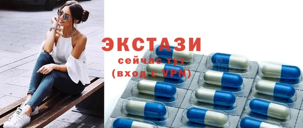 кокаин колумбия Алексеевка