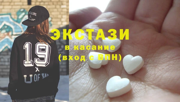 COCAINE Алзамай