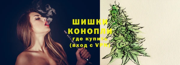 кокаин колумбия Алексеевка