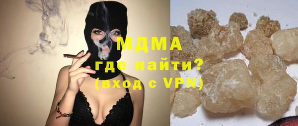 кокаин колумбия Алексеевка