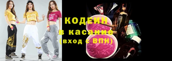 COCAINE Алзамай