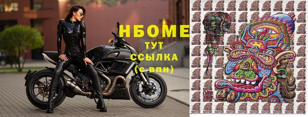 COCAINE Алзамай