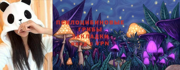COCAINE Алзамай