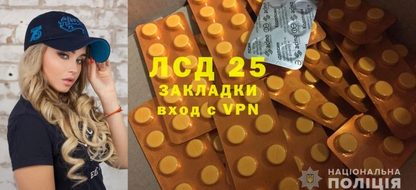 COCAINE Алзамай