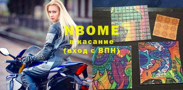 кокаин колумбия Алексеевка