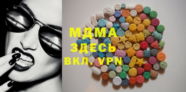 кокаин колумбия Алексеевка
