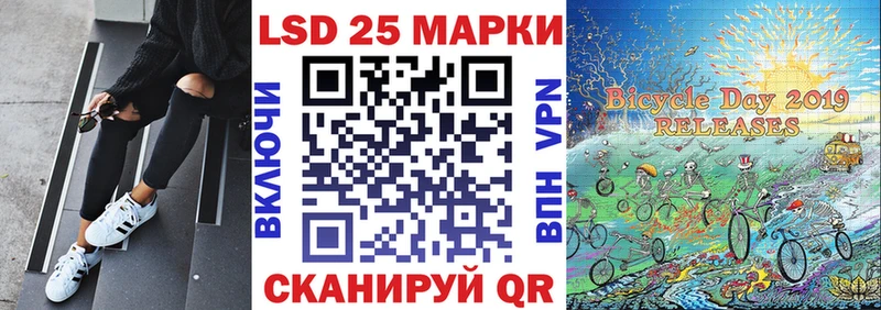 darknet официальный сайт  Октябрьск  Марки N-bome 1500мкг 